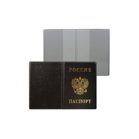 прописка в Клинцах